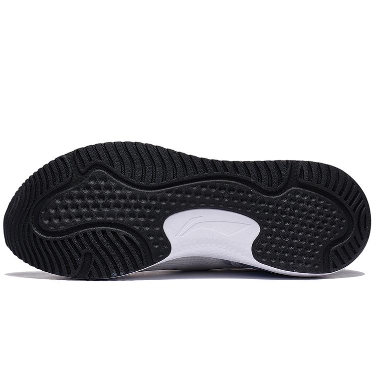 Li-Ning Eazgo 'Grey White Blue' Men's ARST081-5