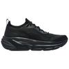 SAUCONY Guard 2 Versatile Comfortable Shock Absorption Rebound Low-Top Running Shoes Unisex Running Shoes Black S28259-3