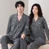 Pajamas Couple Outfit - Autumn Pure Cotton Long-Sleeved