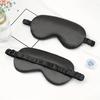 Double-Sided Artificial Silk Eye Mask Eye Shield Breathable Silk Eye Mask Bag Elastic Lunch Break Sleep Shading