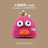 Cute and Quirky Knitted Wool Hat for Women, Autumn and Winter, Face-Slimming Cartoon Design, Warm Ear Protection Hat, New Style for Couples
