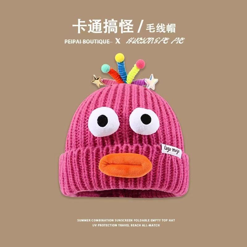 Cute and Quirky Knitted Wool Hat for Women, Autumn and Winter, Face-Slimming Cartoon Design, Warm Ear Protection Hat, New Style for Couples