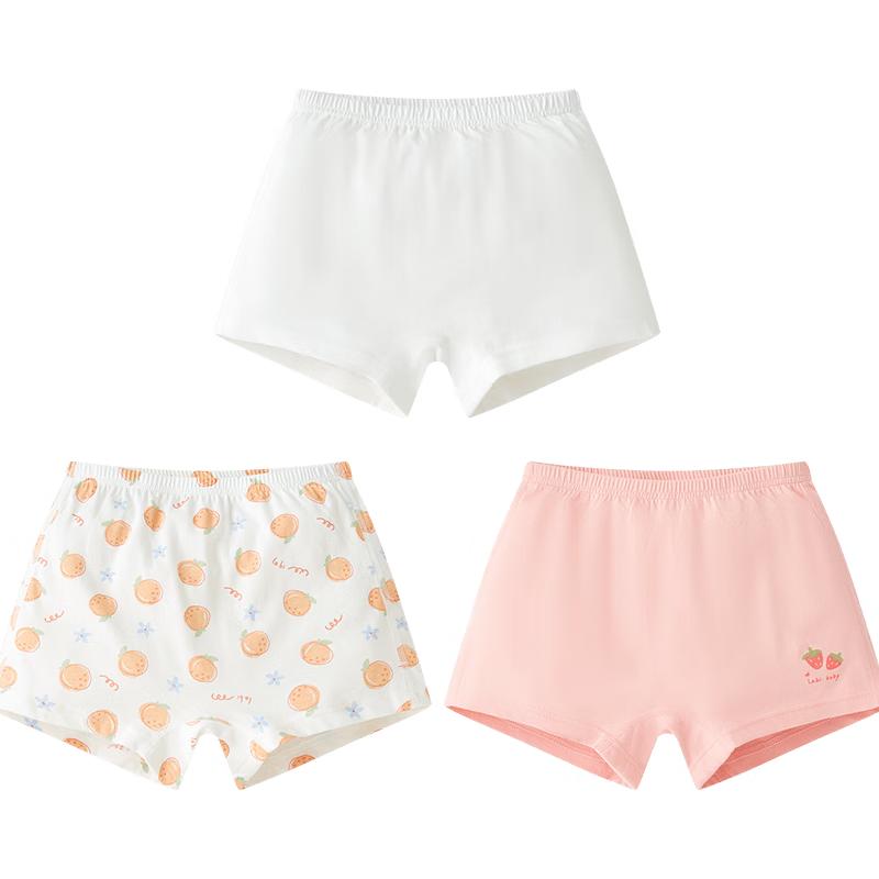 Labi Girls Pure Cotton Boxer Briefs (3-Pack) 90
