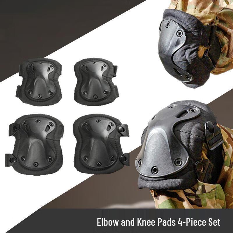 Outdoor Elbow and Knee Protective Pads