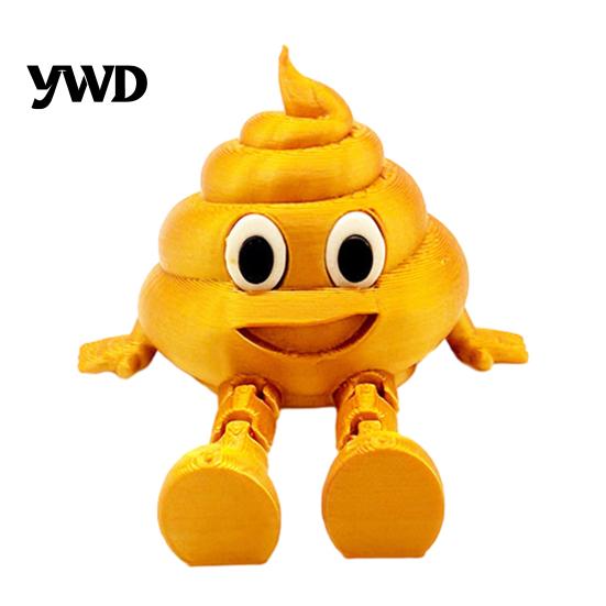 Funny Office Gadget 3D Printed Poop Figurine, Articulated Cartoon Fake Desk Toy Portable Decompression Figure with Movable Joints, Novelty Gag
