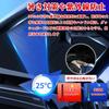 Solay Sunshade Car Front Voxy Noah 80 Series Sunshade Light Blocking Heat Insulation Front Sunshade Sunburn Prevention Storage Bag Included Car