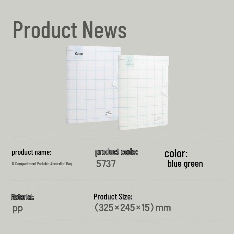 Deli A4 8-Pocket Accordion File Folder