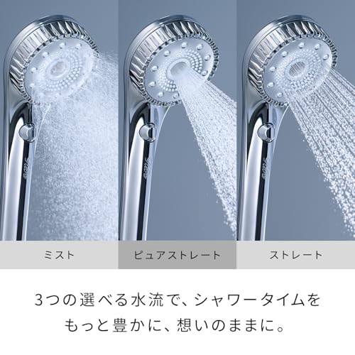 Modell ReFa Fine Bubble DIA 90 Silber