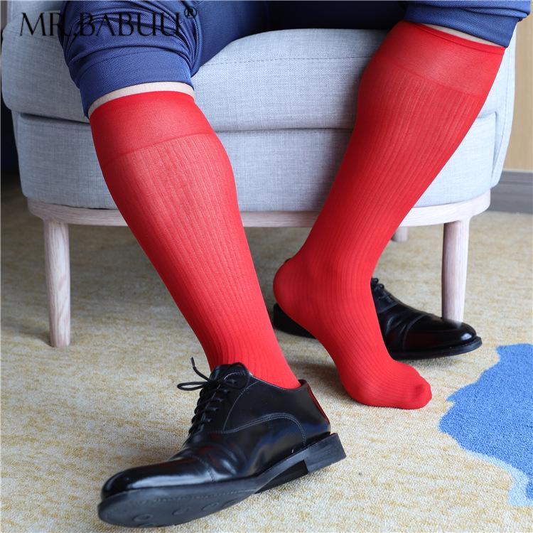 Mr. Babuu Men's Business Formal Mid-Calf Pinstripe Nylon Socks