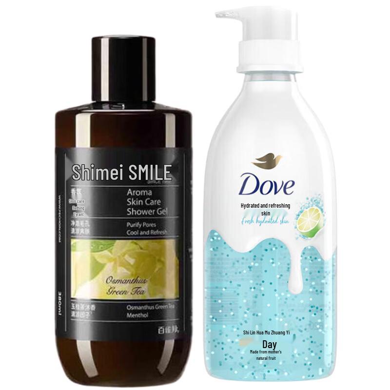 Dove & Shimei Shower Gel Set