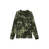 Nike X Mmw Printed Long Sleeve Aop Tee AR5613-331