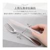 VIEAURA Cutlery Rest Set - Chopstick Holder for Spoons, Forks, Knives - Stylish & Cute, 4-Piece Set