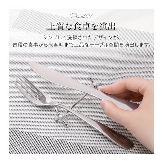 VIEAURA Cutlery Rest Set - Chopstick Holder for Spoons, Forks, Knives - Stylish & Cute, 4-Piece Set