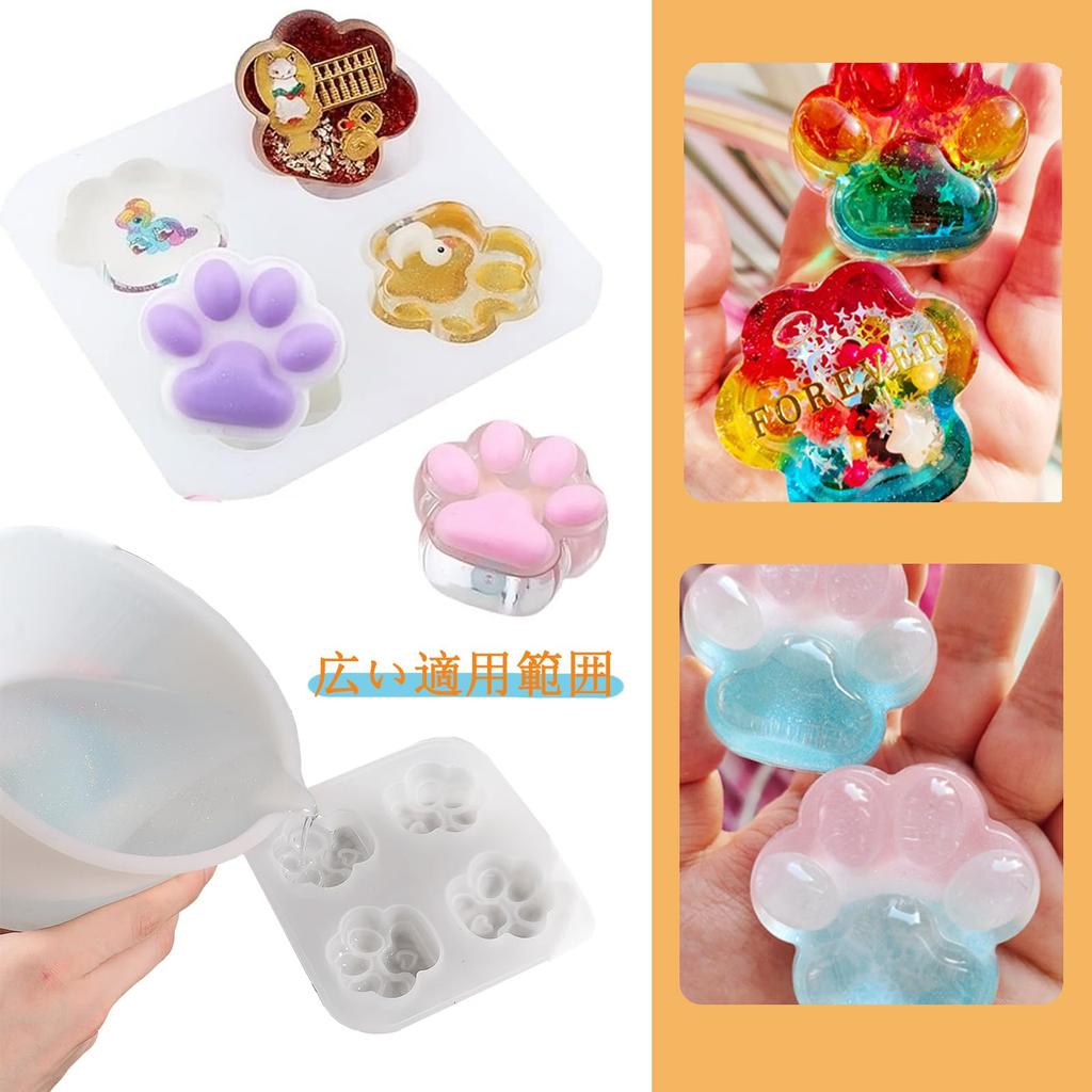 YINKE Cat Paw Silicone Molds and Resin Set for DIY Soft Molds for Cat DIY Handmade UV Cute Cat Paw Molds Perfect for Handmade and Bag Charms Molds,