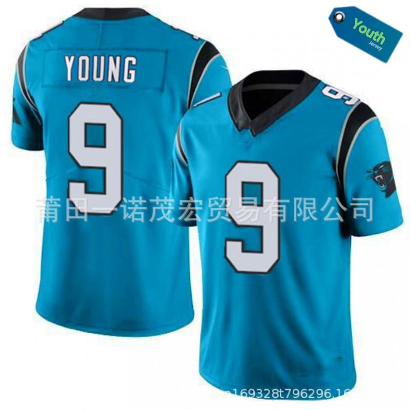Youth Embroidered Football Jersey - Panthers 9 YOUNG Cotton Blend All Season