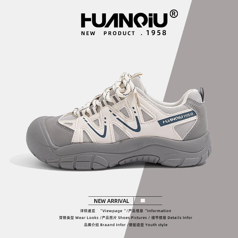 Global sports shoes women's ZHQ5206 summer new mesh breathable casual student versatile dad shoes women's shoes