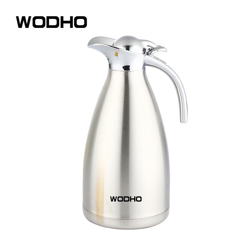 Wandehof 2L 304 Stainless Steel Thermal Carafe