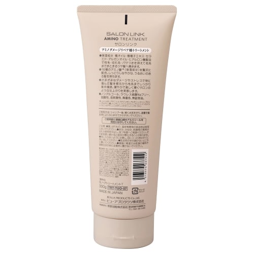 Salon Link Amino Damage Repair Tsubaki Treatment 300g