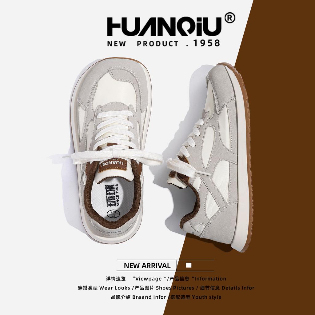 Global Women's Shoes Inner Height Increase Sports and Leisure Shoes ZHQ68535 Autumn New Versatile Platform Training Shoes Women's Explosion