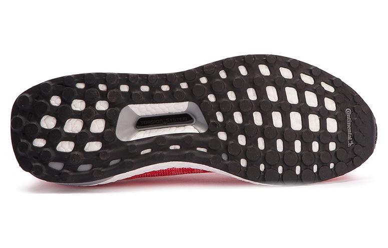 Adidas Wmns UltraBoost Uncaged 'Shock Red' Women's BB3903