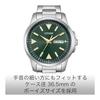 [CITIZEN] Watch CITIZEN COLLECTION BM8180-71W (Simple/Light-powered Eco-Drive/Waterproof) Men's Day of the Week Date Luminous Business Green Silver