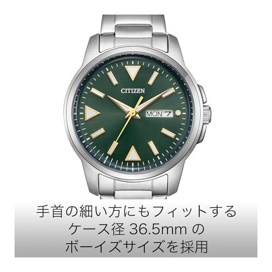 [CITIZEN] Watch CITIZEN COLLECTION BM8180-71W (Simple/Light-powered Eco-Drive/Waterproof) Men's Day of the Week Date Luminous Business Green Silver