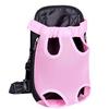 Pet Dog Cat Bag Ventilation Travel Backpack  Out Backpack Easy To Carry