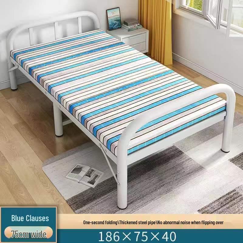 Portable Folding Bed: Ideal for Home, Office, Rental Room, or Care Needs