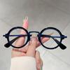 Vintage Round Glasses Men Punk Design Blue Light Blocking Optical Frames New Retro Fashion Non-prescription Eyeglasses