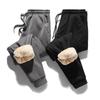 Thicken Sweatpants Winter Men 'S Plus Velvet Padded Trousers Slim Large Size Warm Pants Solid Trend Sports Jogges M -5xl