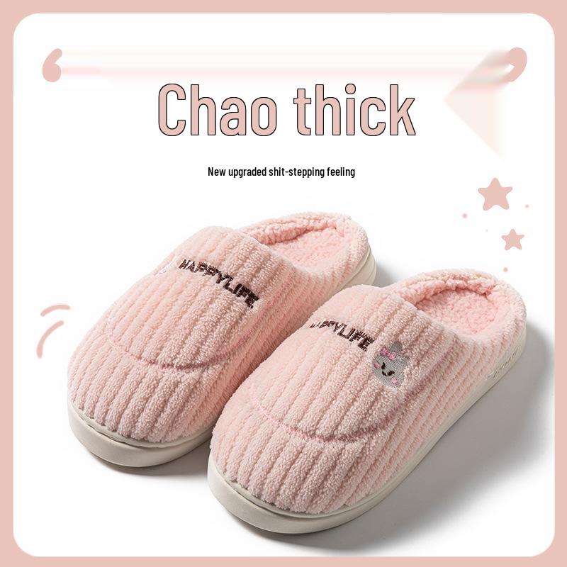 Women's Winter 2024 Warm Velvet Indoor/Outdoor Non-Slip Cotton Slippers, Thick-Soled Fur Shoes for Couples