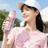 Detachable Fan Hydration Spray Fan Cup 610 ML Sports Drinking Bottle  Summer Hydration
