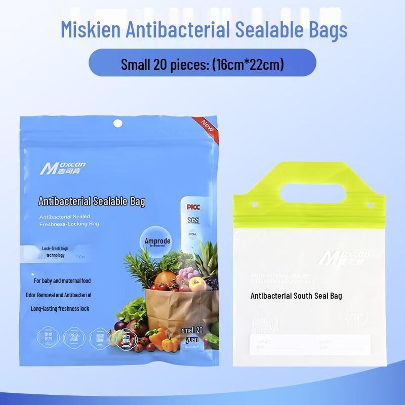 Maisiken Antibacterial Food Storage Sealable Bags
