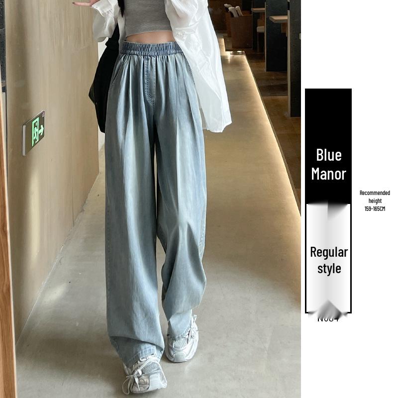 

Женские джинсы из голубого тенселя широкого кроя - Летняя коллекция 2025: Маленький, Тонкий, Свободный крой, Ткань Ледяной шелк, Ленивый стиль BF. XL (131-150 lbs)