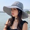 Casual Women's Sun Hat Wide Brimmed Sunscreen Visor Cap Basin Hat Bucket Hat  Vacation