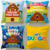 classic cartoon Hey Duggee Cushion Cover Soft & Easy-Wash Pillow Case – Versatile for Couch, Bed, Travel and Office