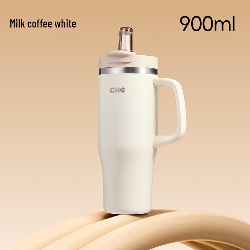 Cille Stainless Steel Insulated Tumbler