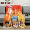 CreamyMami 2D Flat Pattern Flannel Blanket High quality All Seasons Warmth and Comfort Perfect for Christmas Gifts.NMT0928044