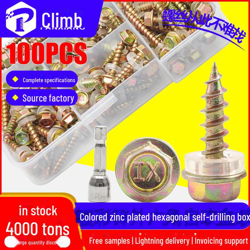 

Zinc-Plated Hexagonal Head Self-Drilling Wood Screw Set