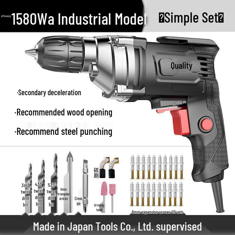 220V Multifunctional Electric Drill & Screwdriver for Home Use