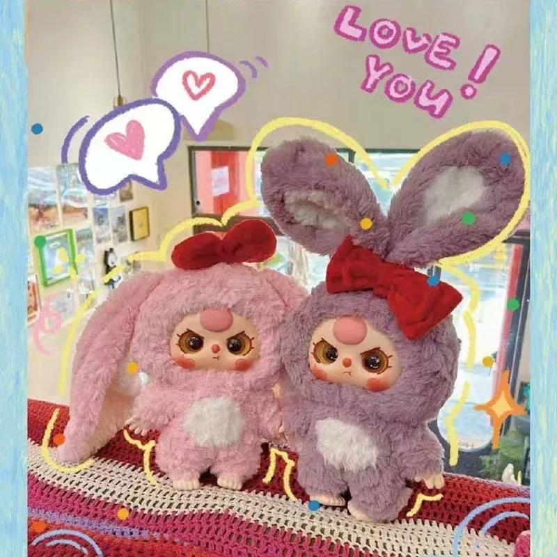 Baby Three-Piece 400% V1 Series Blind Box Fashion Toy Plush Cute Animal Bear Doll Partner Decoration Surprise Birthday Gift.