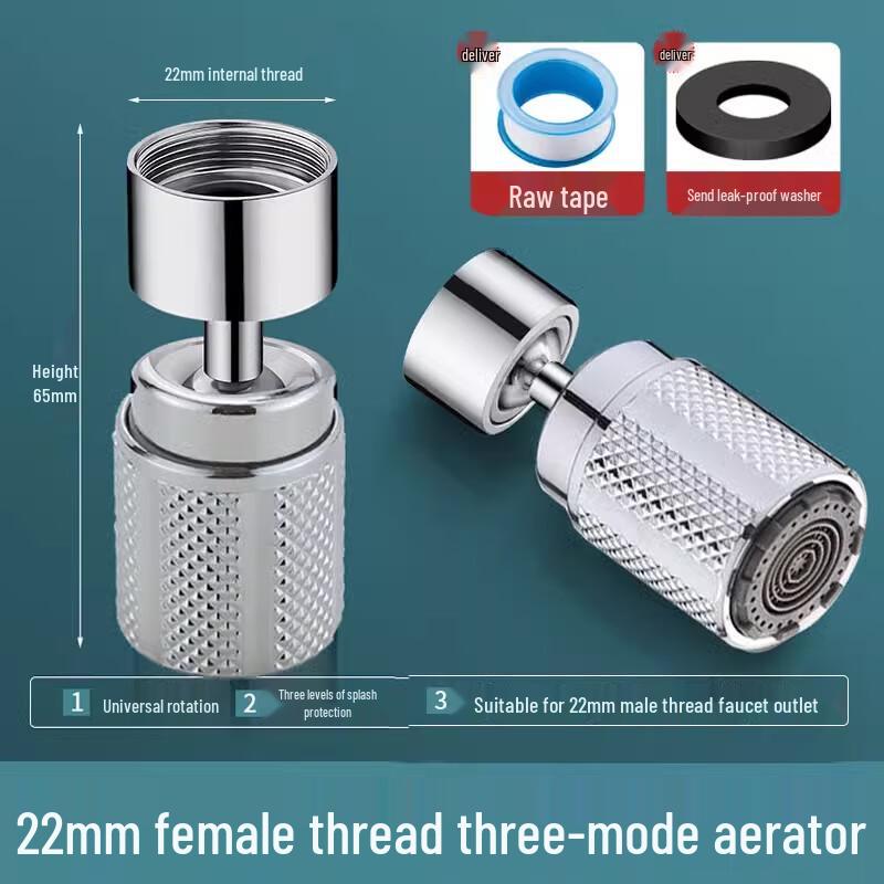 Universal Faucet Aerator Filter Nozzle