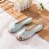 [Blue Sea] 2024 Summer Satin Slippers Low Heel Elegant Women's Soft Sole Embroidered Cloth Shoes Wedding Shoes with Cheongsam Women's Shoes