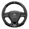Pour Outlander Pajero Asx Colt Lancer EX Evolution X L200 Triton RALLIART Voiture Housse de Volant en Daim Fibre de Carbone