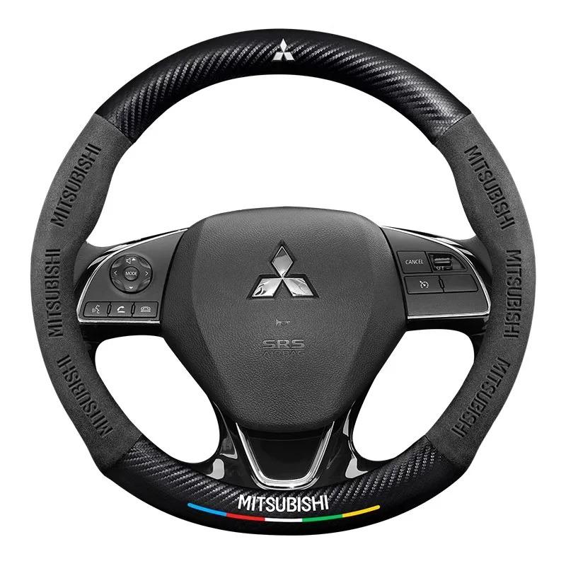 djsc4 For Mitsubishi Outlander Pajero Asx Colt Lancer EX Evolution X L200 Triton RALLIART Car Suede Carbon fiber Steering Wheel Cover