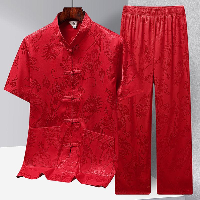 Costum Tang pentru bărbați, cămașă cu mânecă scurtă de mătase de gheață, costum de vârstă mijlocie și vârstnici, nou costum chinezesc Hanfu pentru tata și bunicul de dimineață, Tai Chi, vară