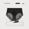 Elegant French Lace Mid-High Waist Mulberry Silk Women's Underwear - Antibacterial & Luxurious