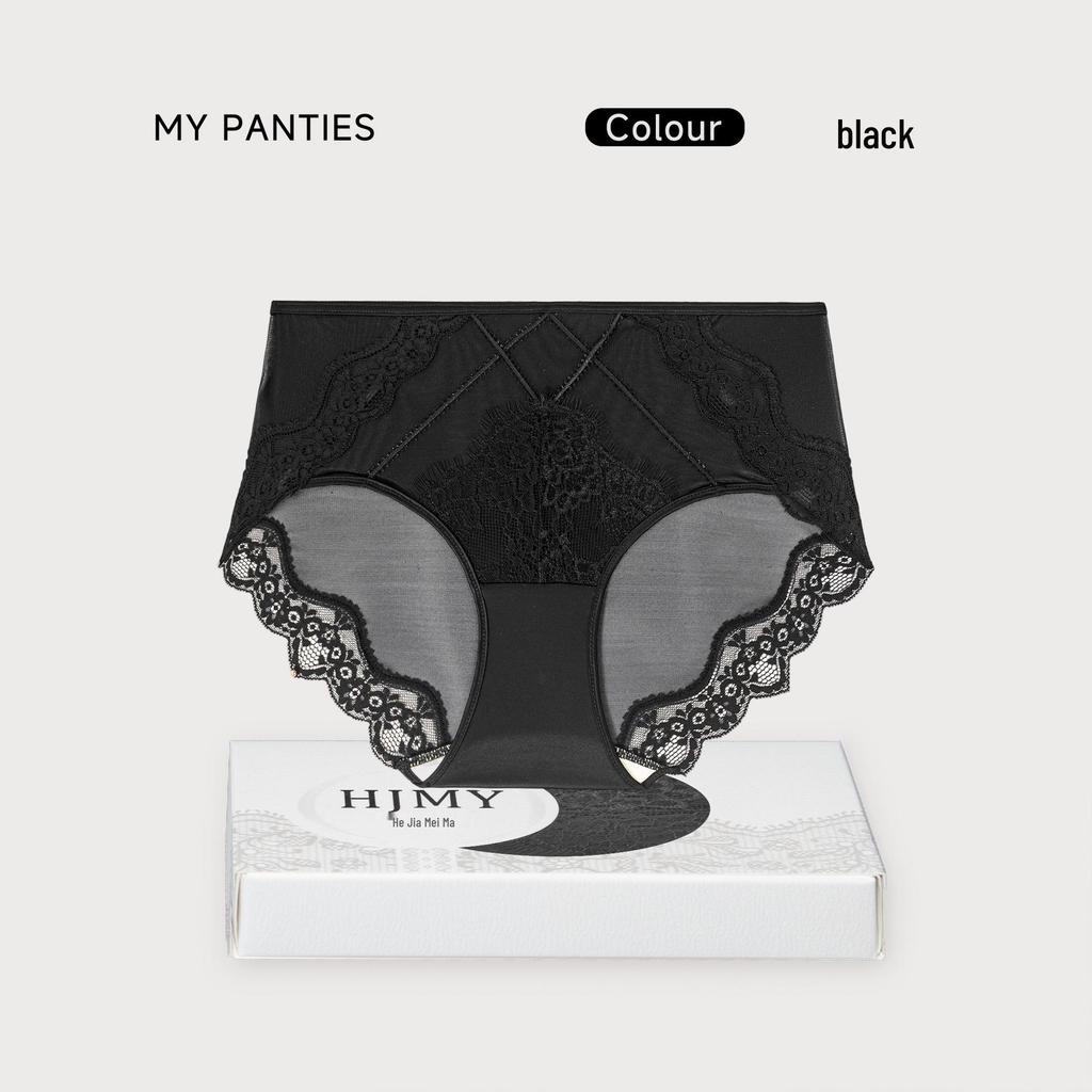 Elegant French Lace Mid-High Waist Mulberry Silk Women's Underwear - Antibacterial & Luxurious