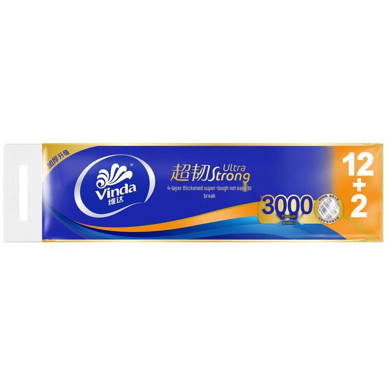 Vinda Ultra-Strong 4-Ply Coreless Toilet Paper, 14 Rolls (3000g)