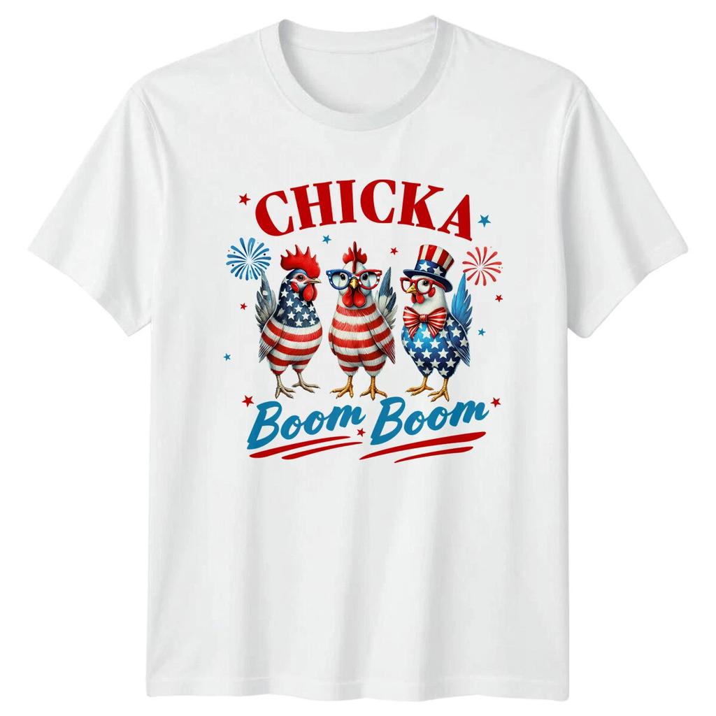 Chicka Boom Boom Chicken Unisex T Shirt 4th Of July Gift